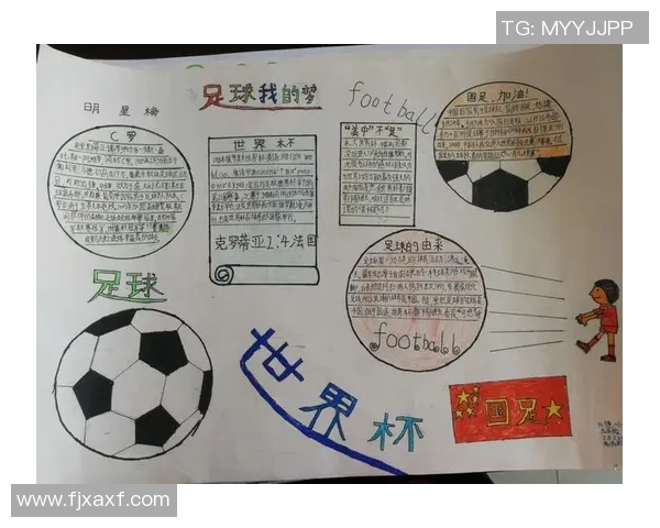 我的足球我做主元谋探索个人成长与团队合作的完美结合