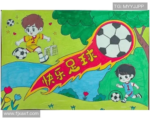 小足球球迷的梦想与成长之路：从看球到参与的精彩旅程