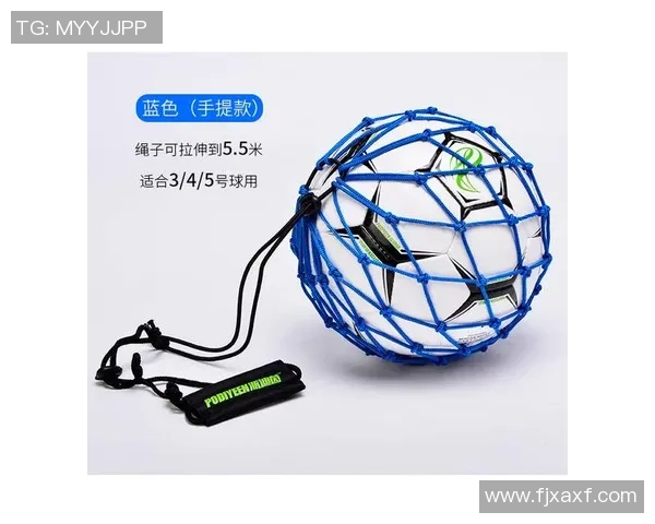 足球固定绳的多功能应用与选购指南助你提升训练效果与比赛表现 足球固定绳的多功能应用与选购指南助你提升训练效果与比赛表现