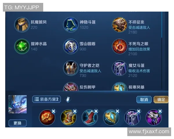 王者荣耀V5战队灵活性分析与战术应用探讨