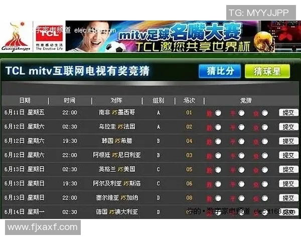 畅玩胜利足球中文破解版尽享无尽乐趣与激情体验的完美攻略