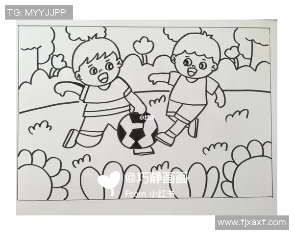 简笔画教学：轻松绘制踢足球的快乐瞬间与技巧分享
